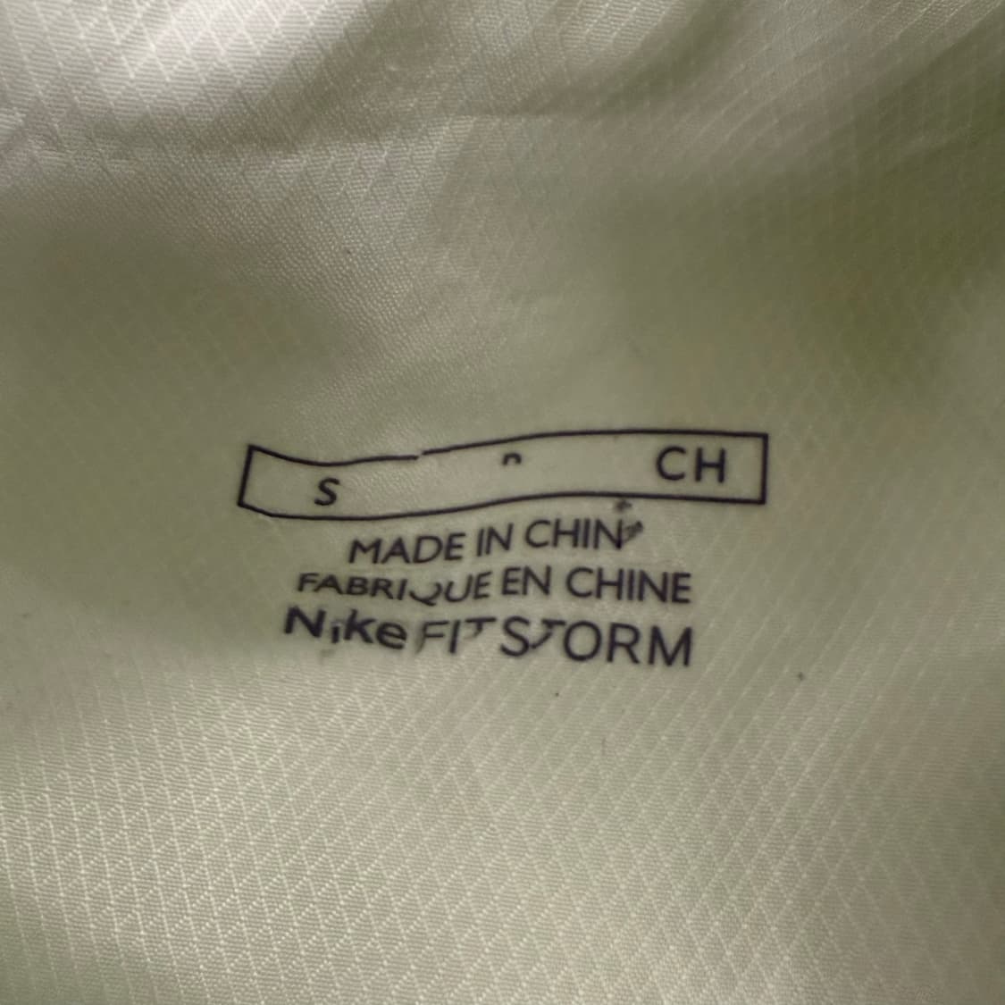 [정품/S] 나이키 화이트 바람막이 후드집업 b8 상품이미지5