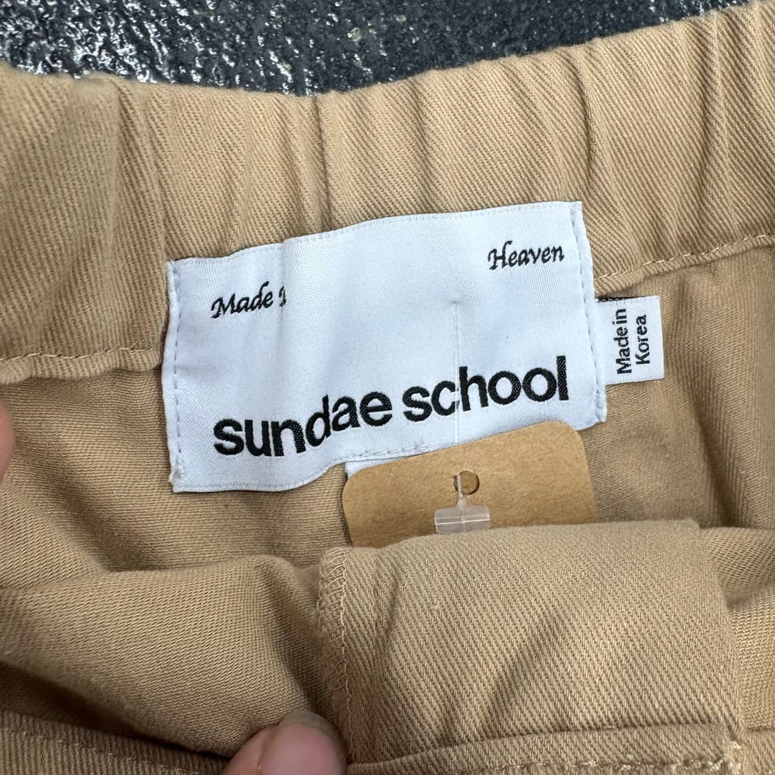(30)sundaeschool니트팬츠 상품이미지4