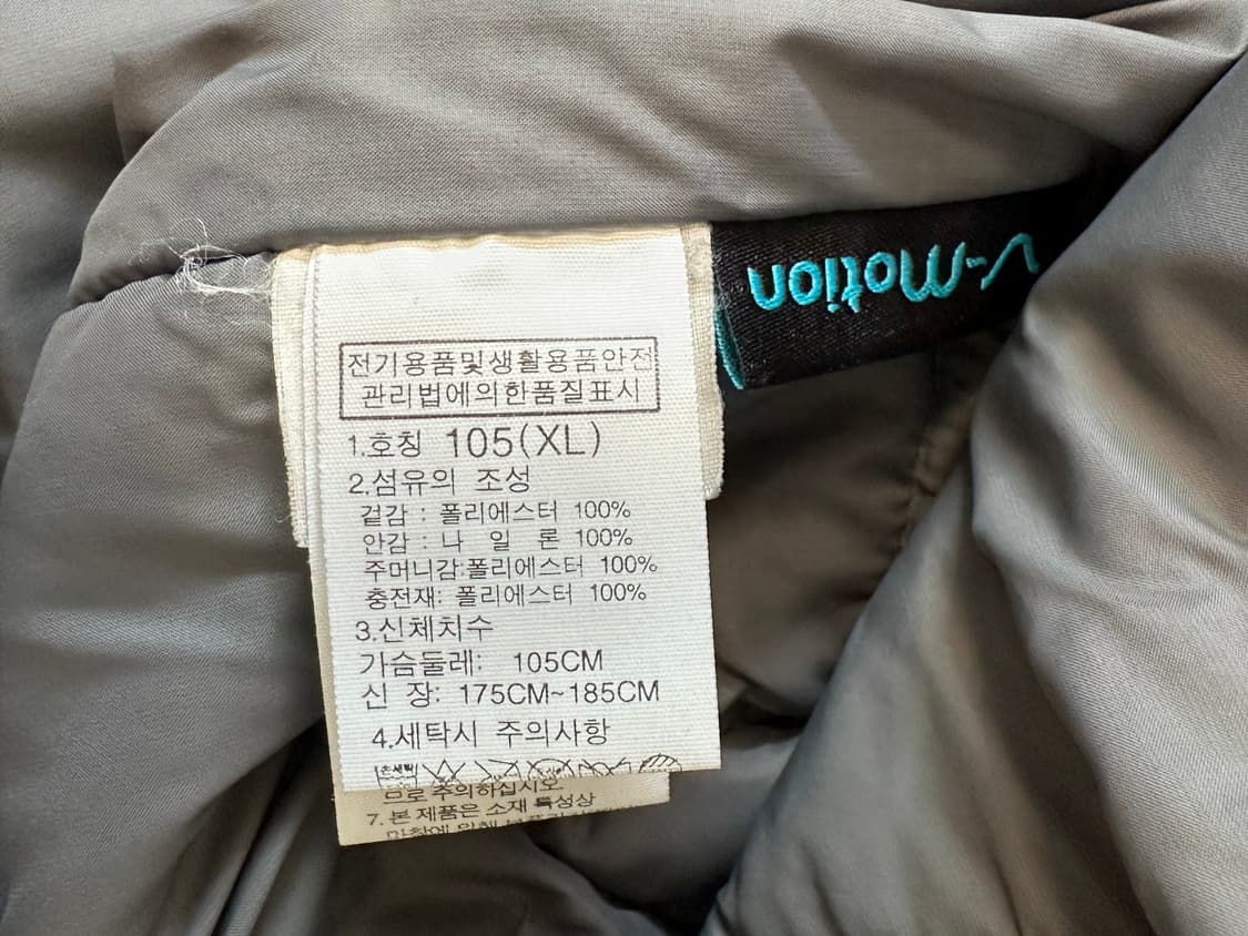 XL) 노스페이스 경량 패딩 상품이미지6