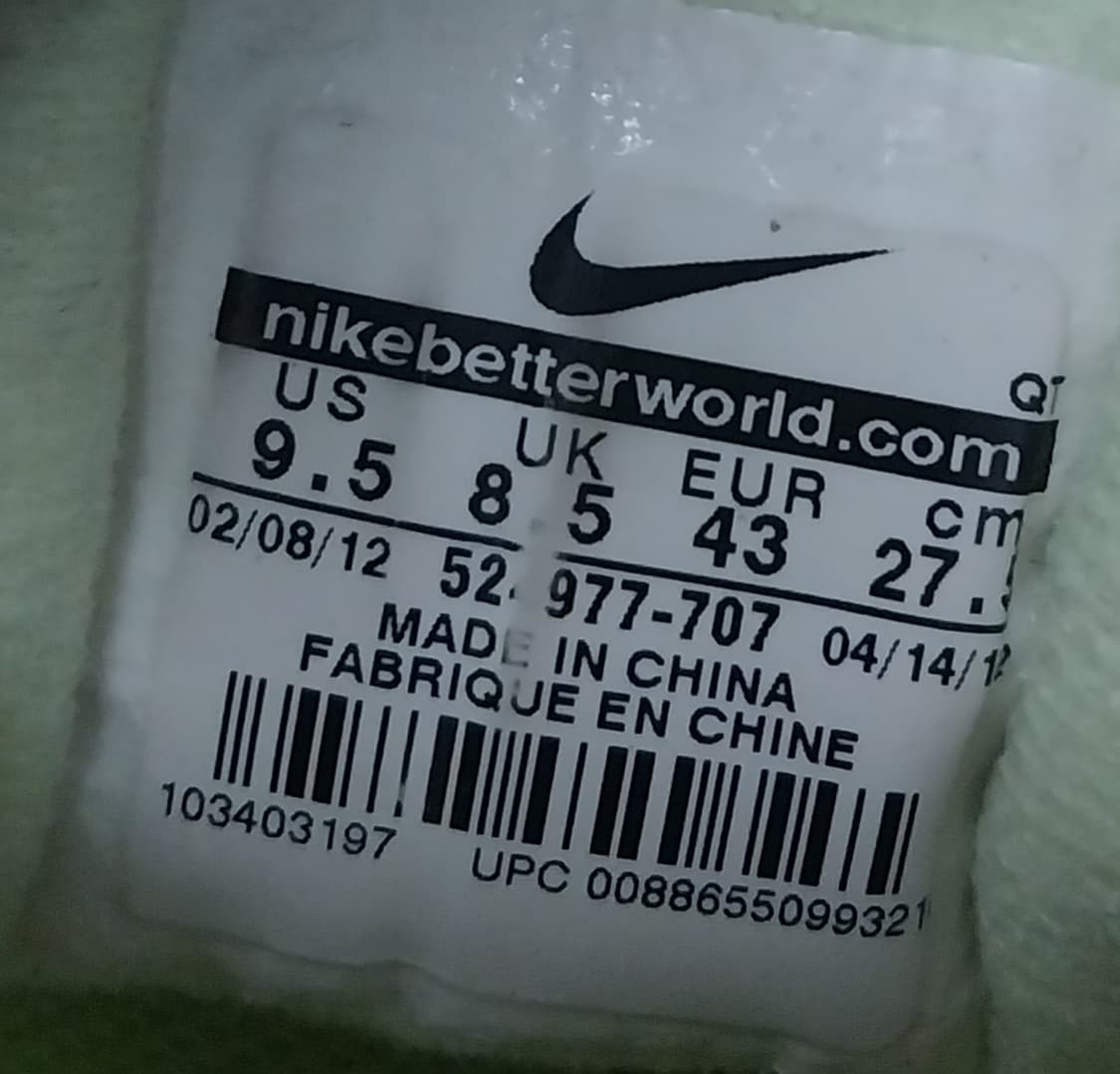 나이키 루나글라이드 4  런닝화 275mm 상품이미지10