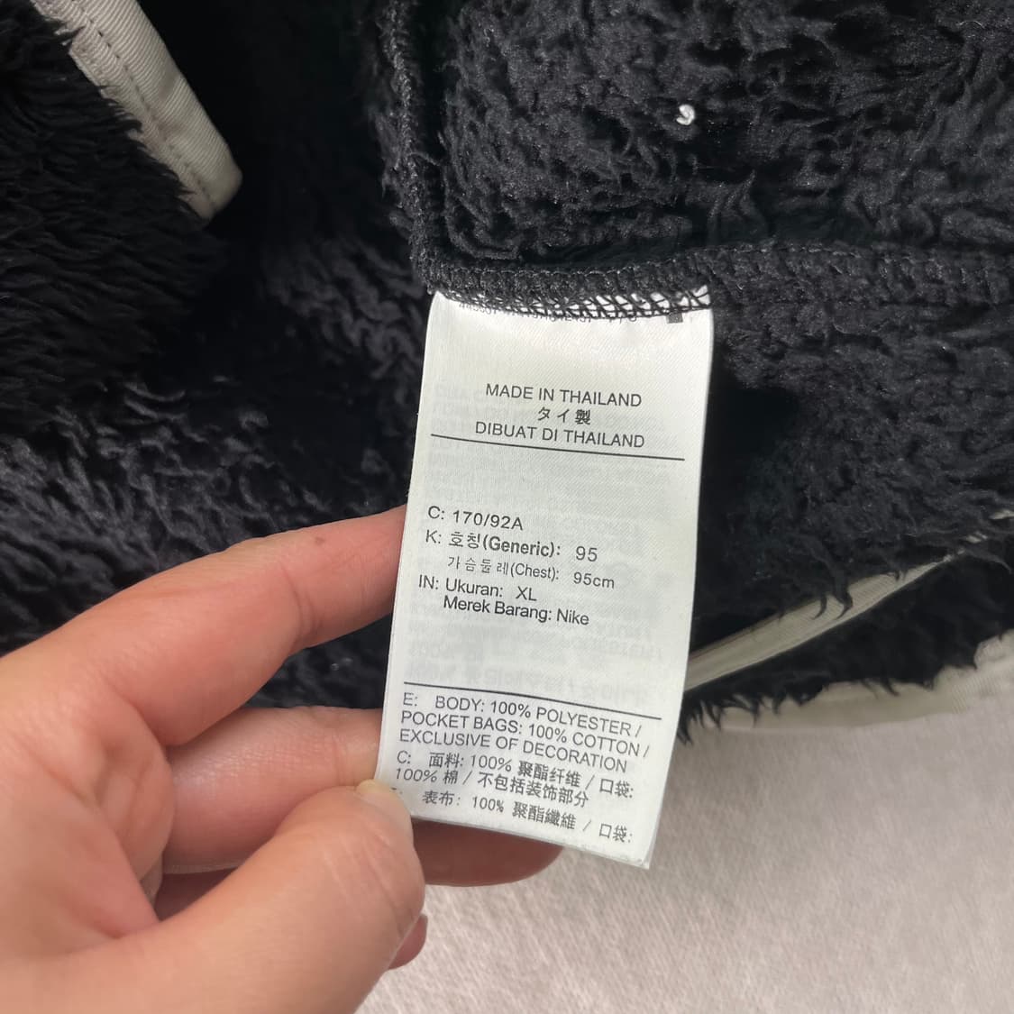 W 100 나이키 양털 플리스 후드집업  상품이미지4