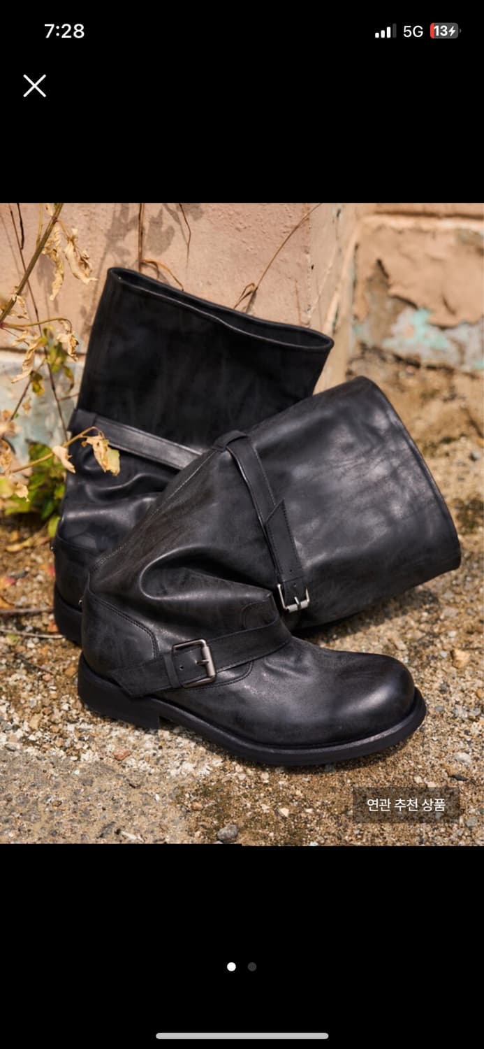 네거티브쓰리 slouchy long boots 워시드블랙 230 상품이미지2