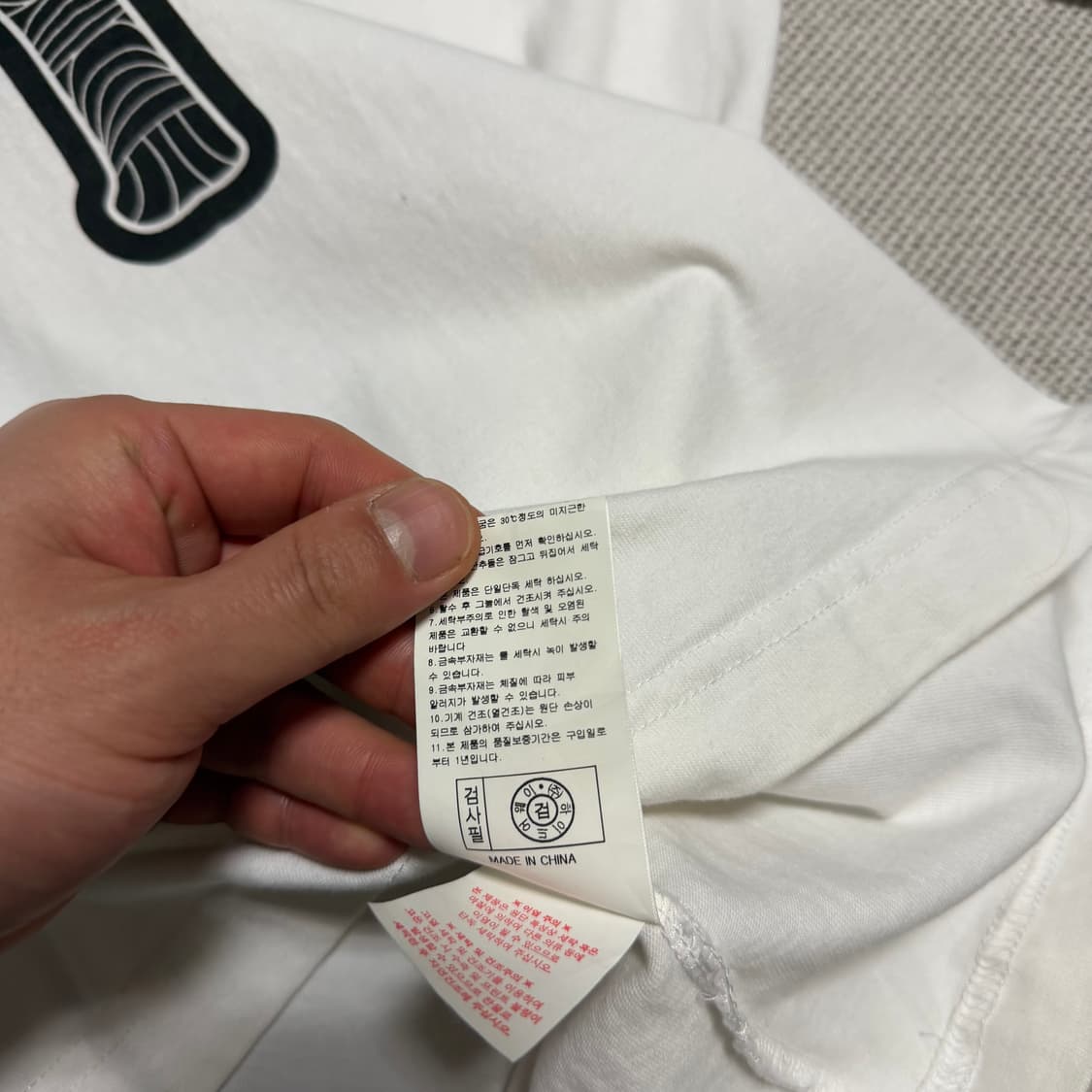 라이프워크 빅로고 반팔티 상품이미지5