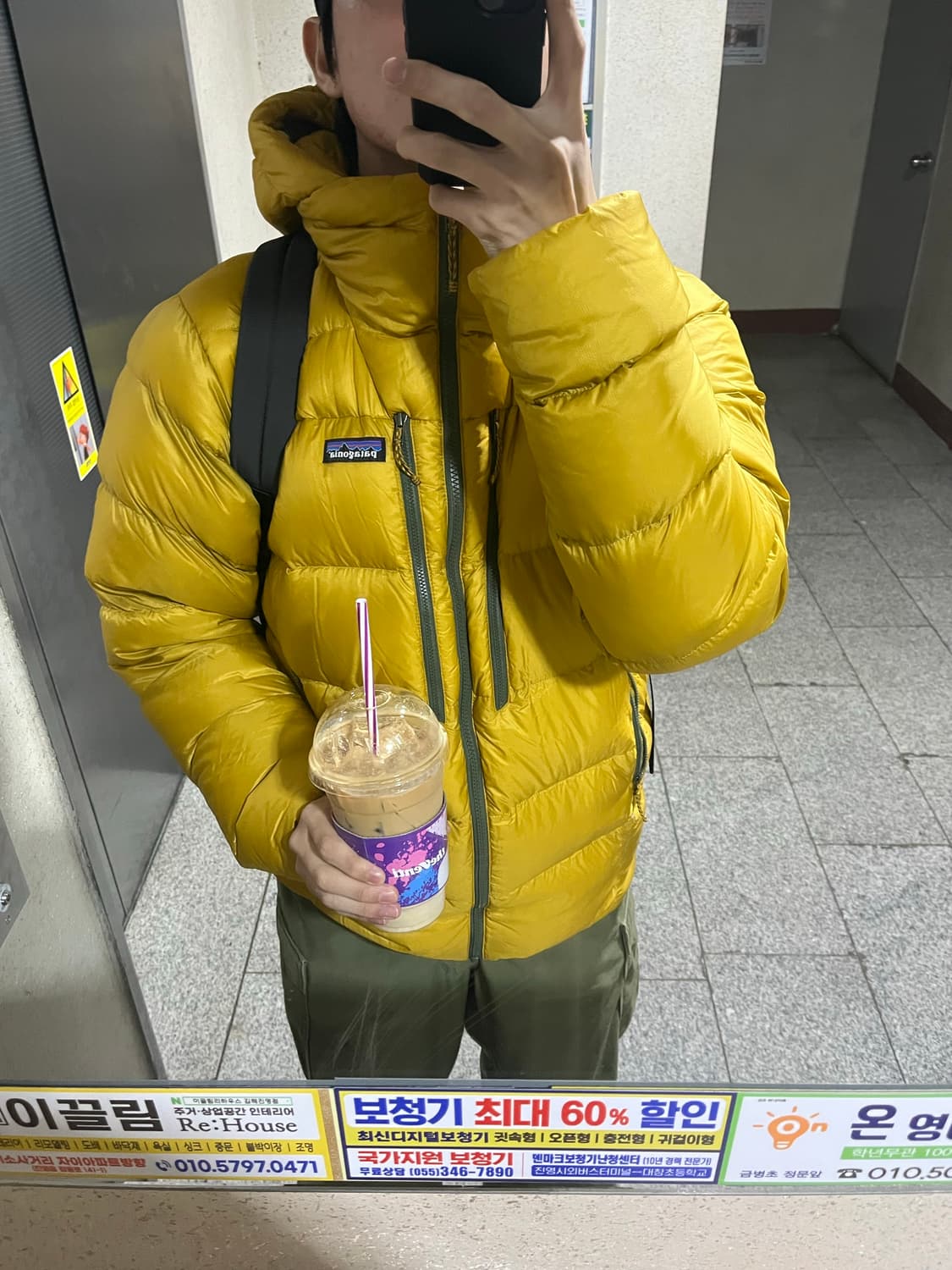 파타고니아 피츠로이 패딩 M 상품이미지3