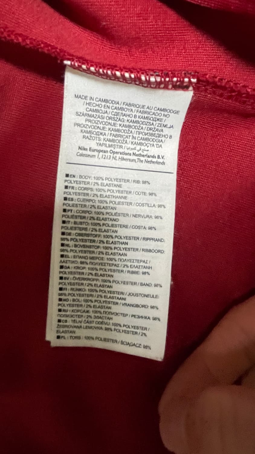 갈라타사라이 나이키 희귀 져지 상품이미지6