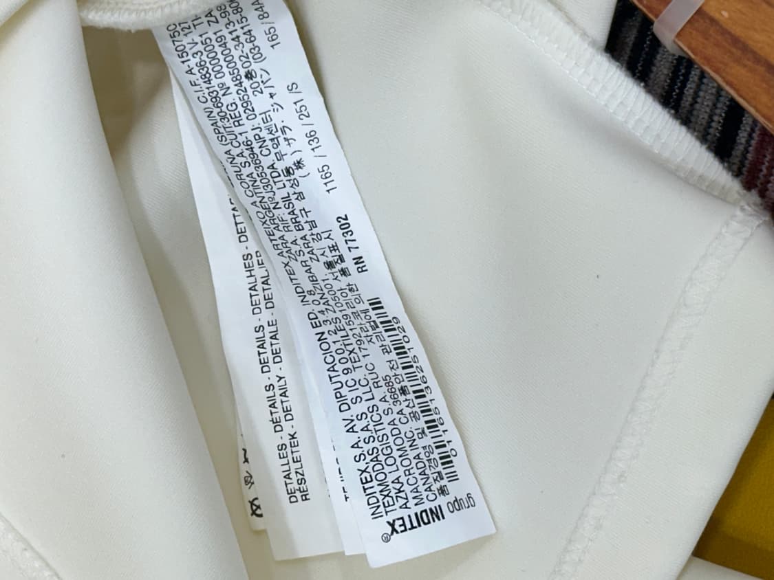 자라 화이트 목폴라 상품이미지9