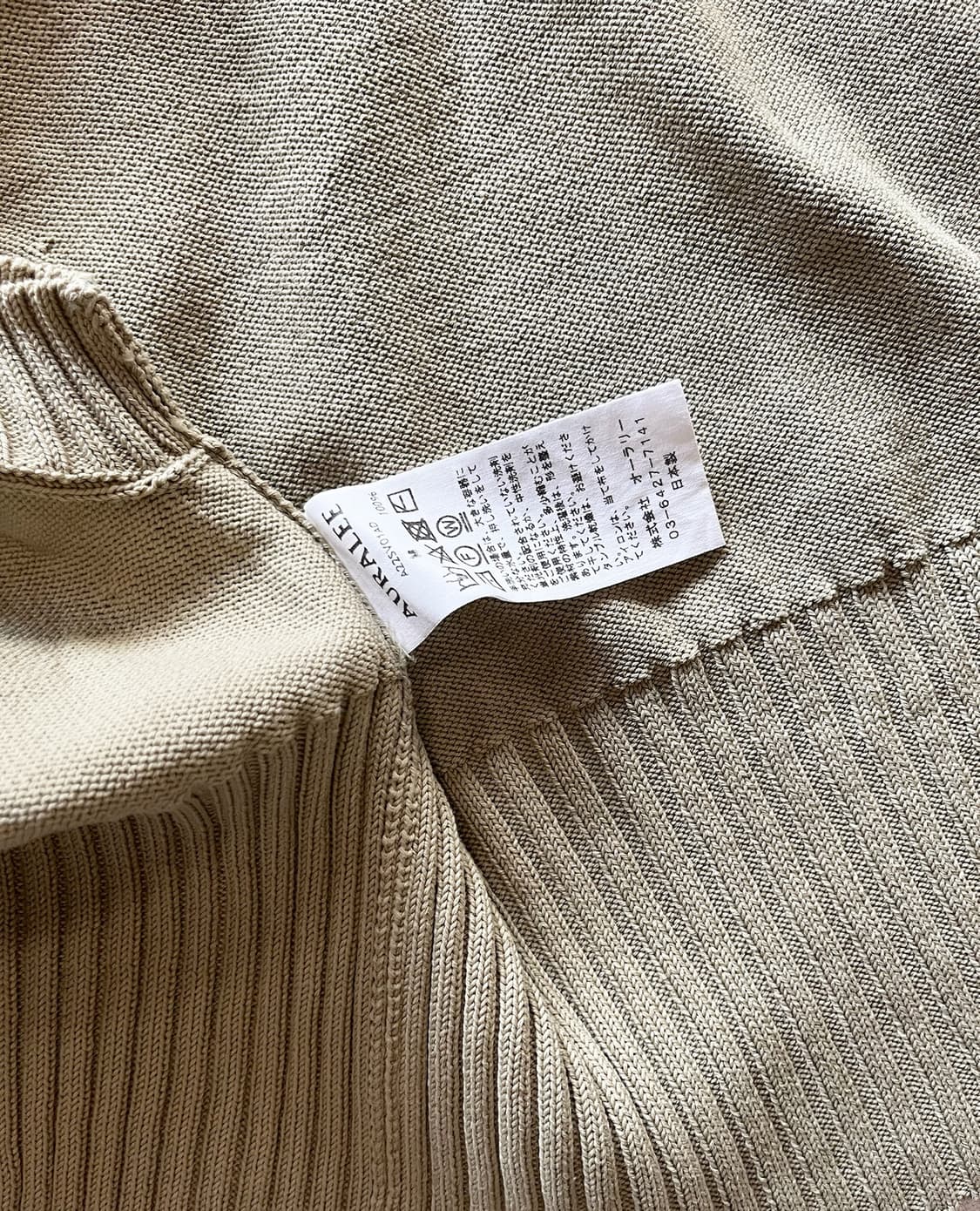 AURALEE back button knit vest 상품이미지10