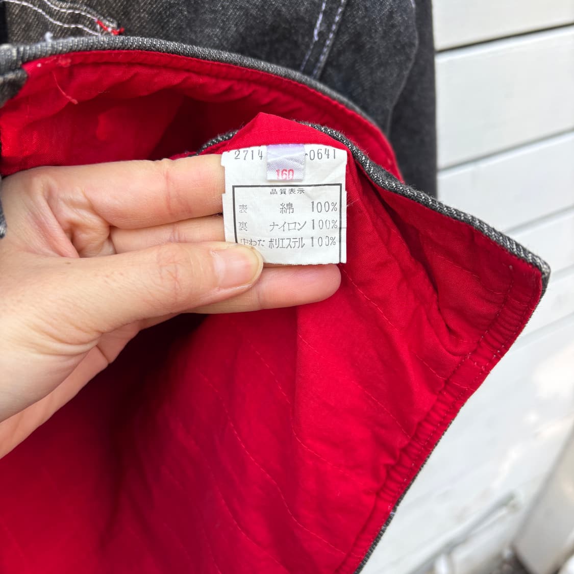 90s 마리떼 프랑소와 저버 데님 자켓 상품이미지6