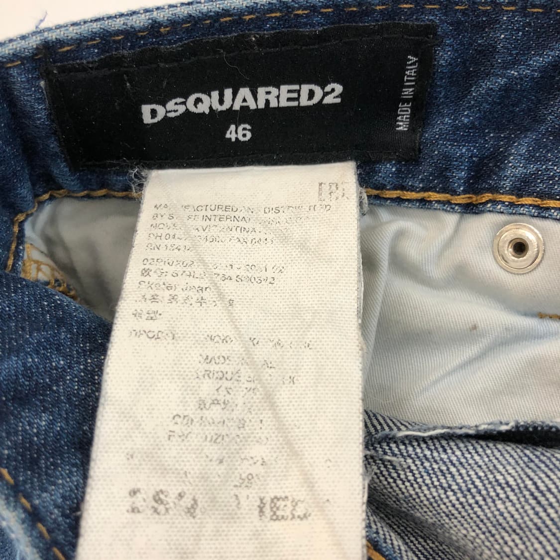 디스퀘어드2 레드패치 스케이터진 30 인치 상품이미지5