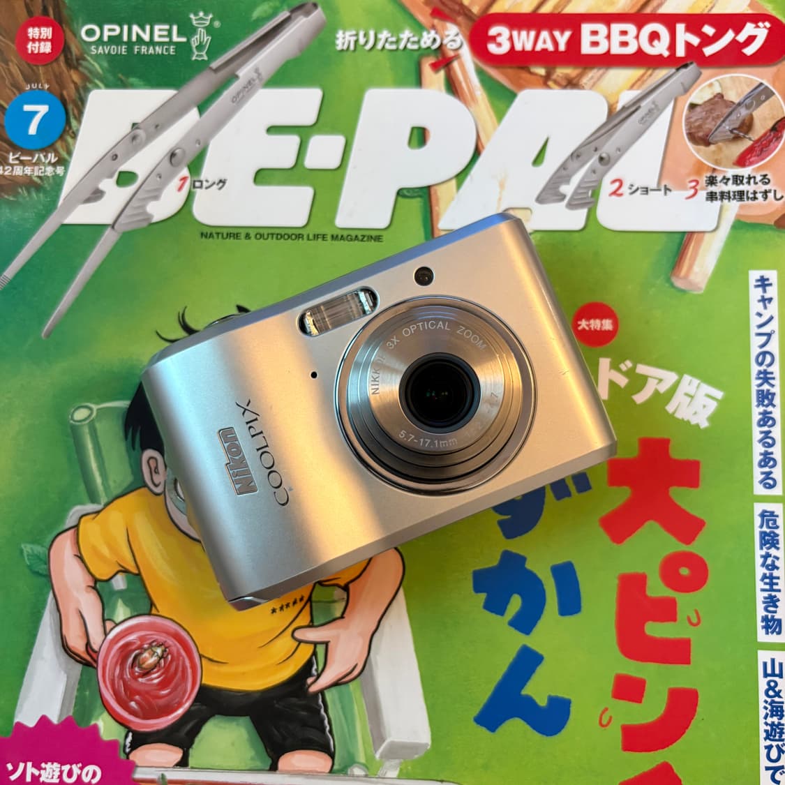 작례🅾️니콘 쿨픽스 L18 디카 디지털카메라 상품이미지2