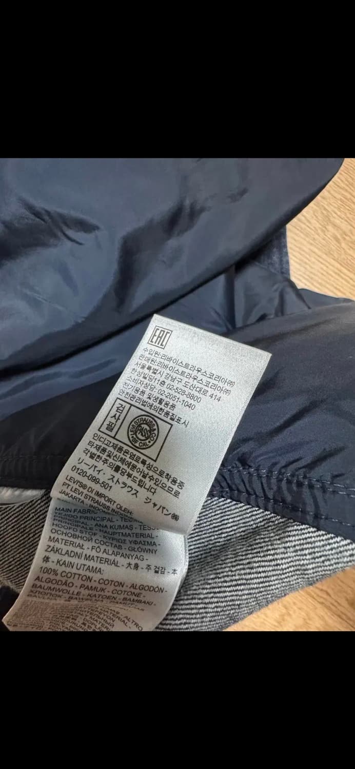 리바이스 화이트마운티니어링 상품이미지4