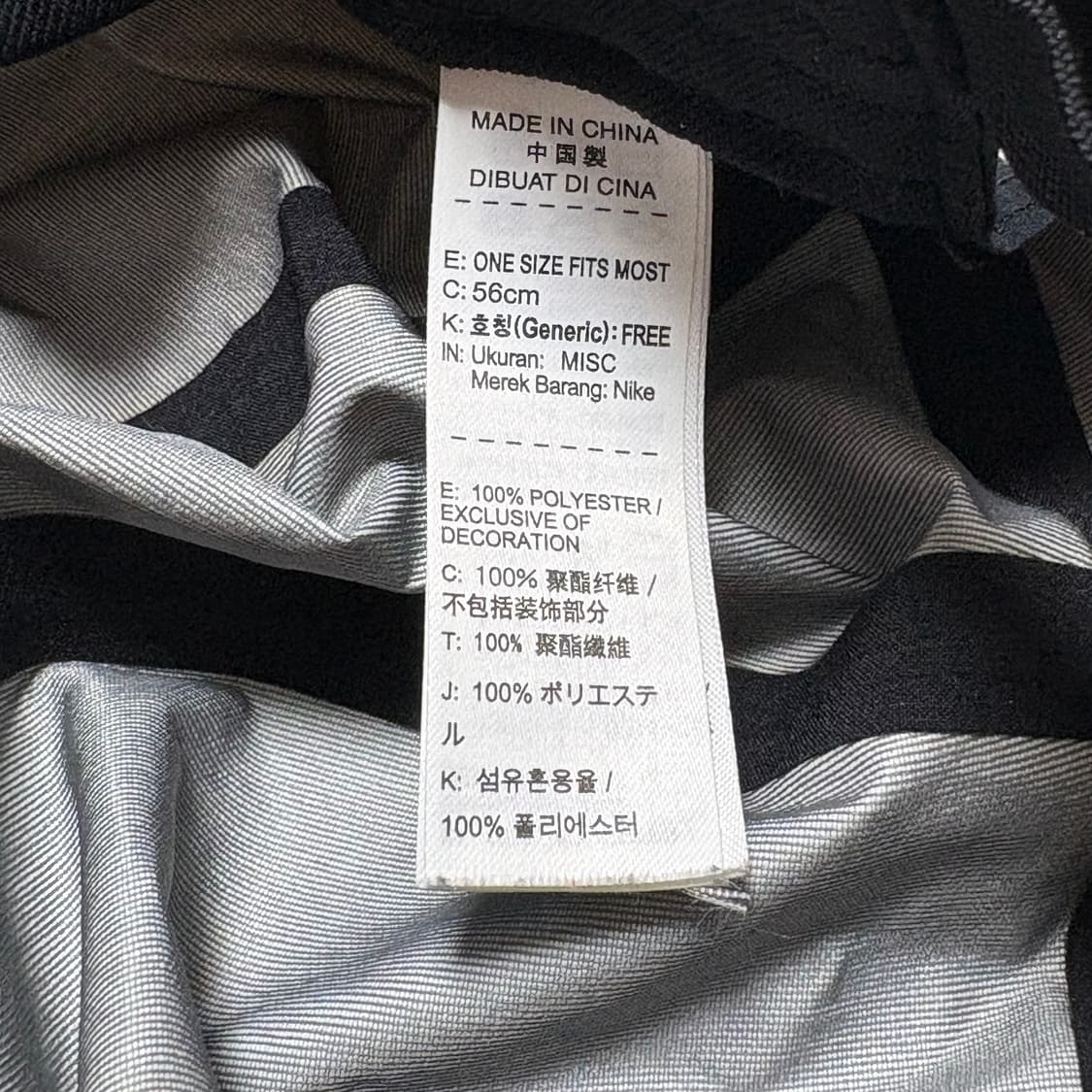 나이키 갸쿠소우 러닝 캡모자 상품이미지3