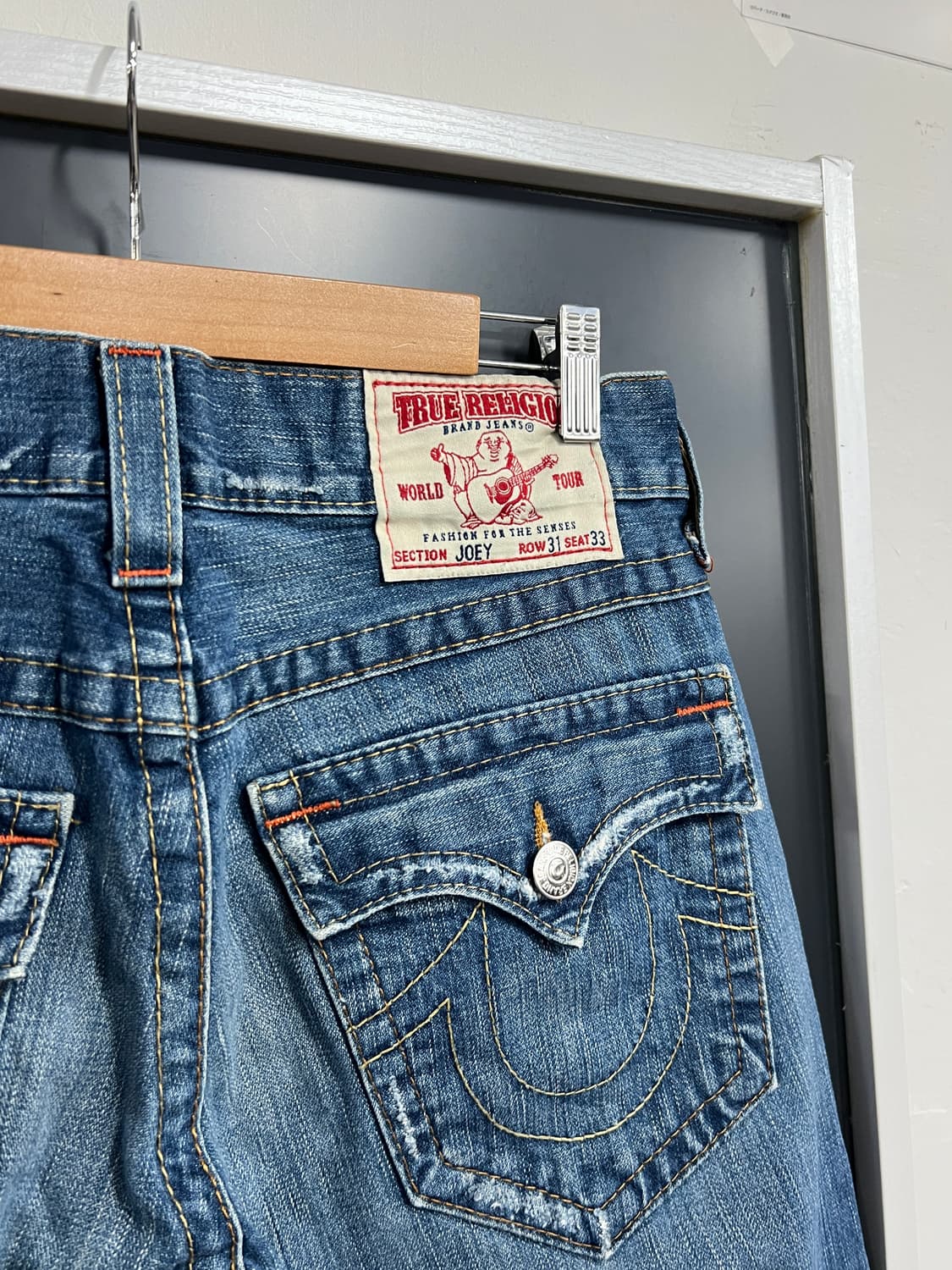 True Religion 트루릴리전 조이 부츠컷 나팔핏 데님 팬츠 상품이미지2