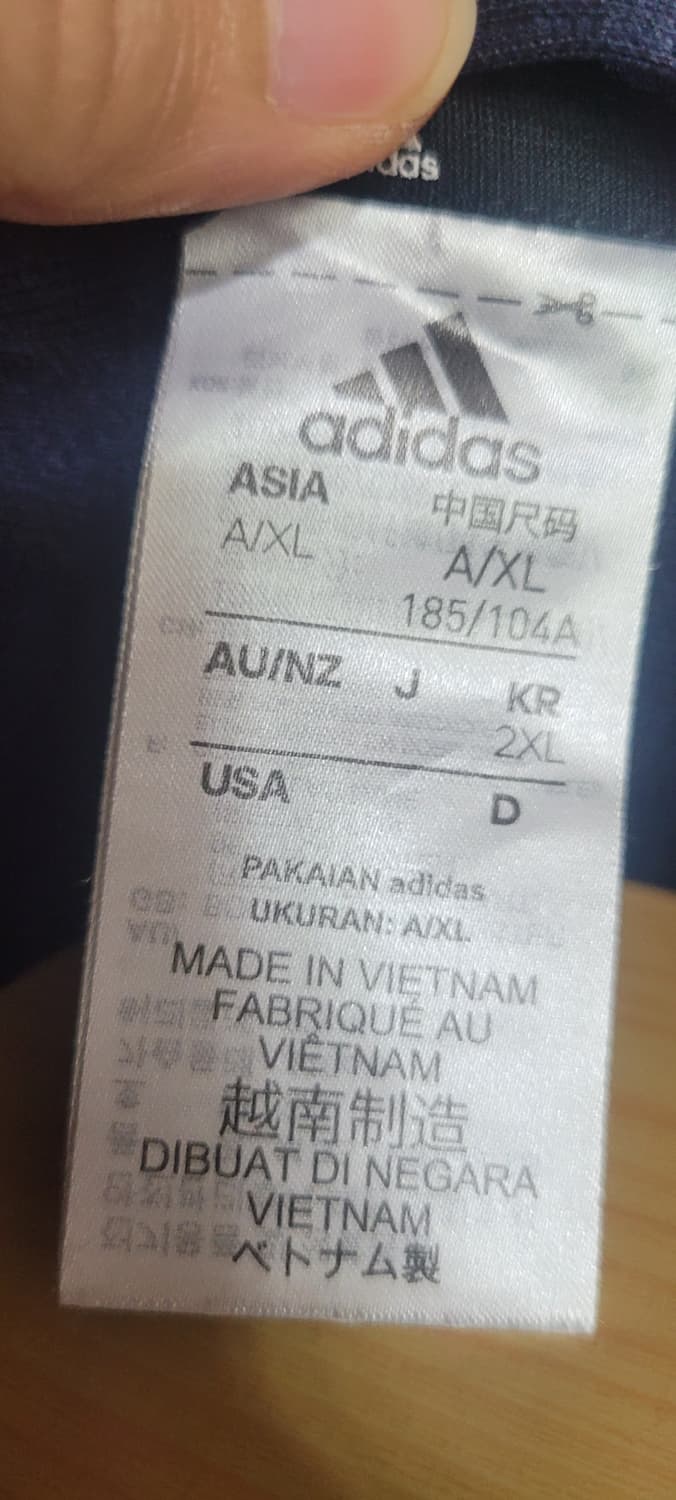 (남성110,2xl사이즈) 아디다스 트레이닝 져지(춘추용) 상품이미지6