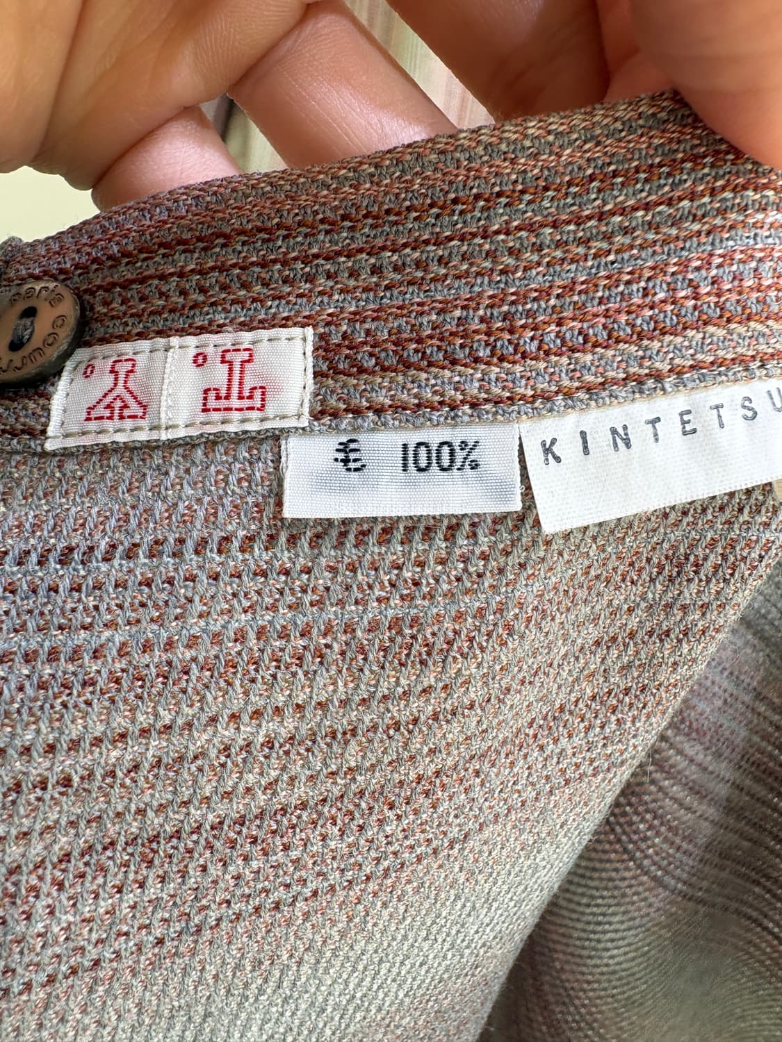 COURREGES HOMME (Made in Japan) 셔츠 상품이미지7