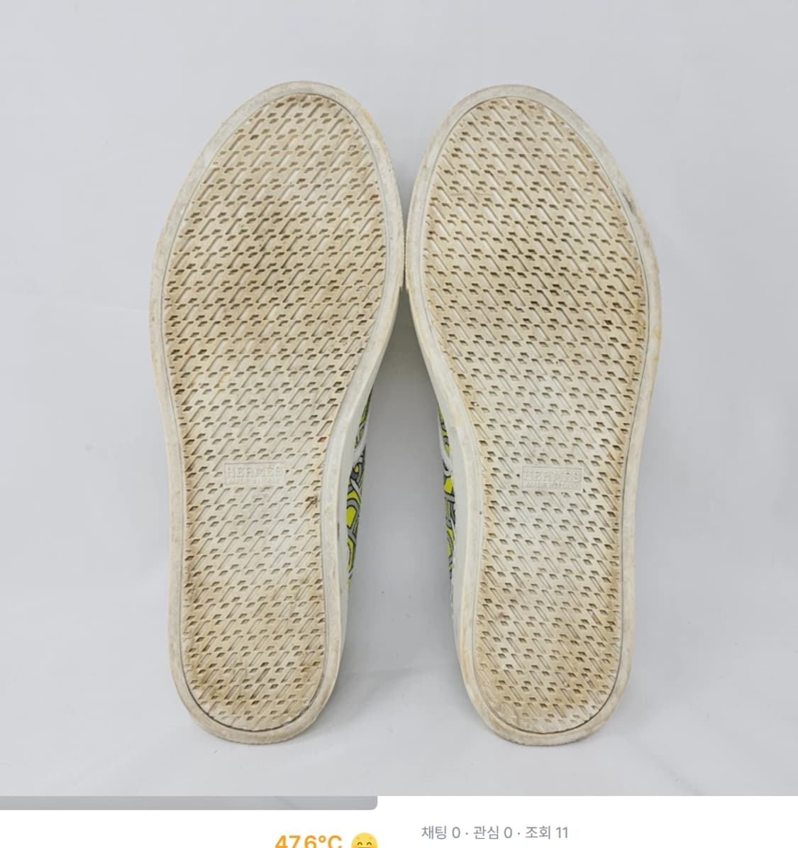 정품 에르메스 옐로우 패턴 슬립온 40 상품이미지5