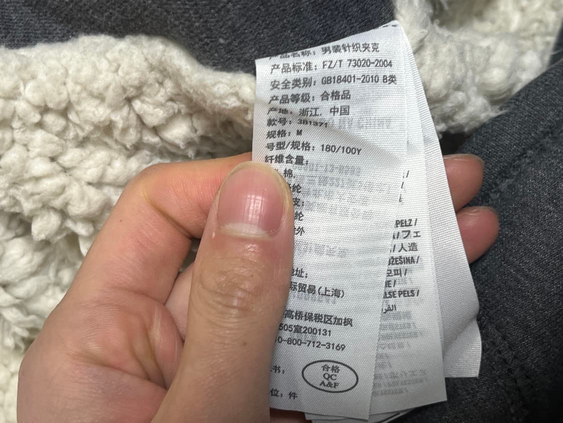 홀리스터 양털 후드집업 M 그레이 상품이미지4