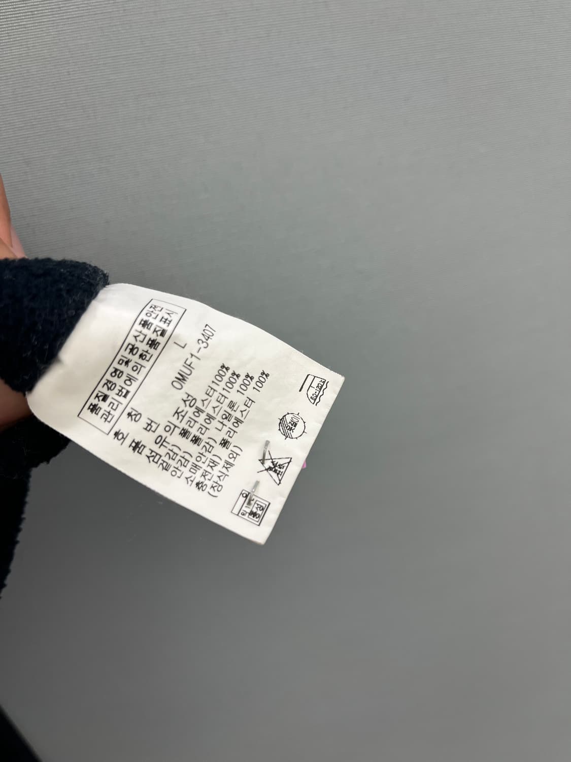 폴로 랄프로렌 기모 블루종 자켓 상품이미지8