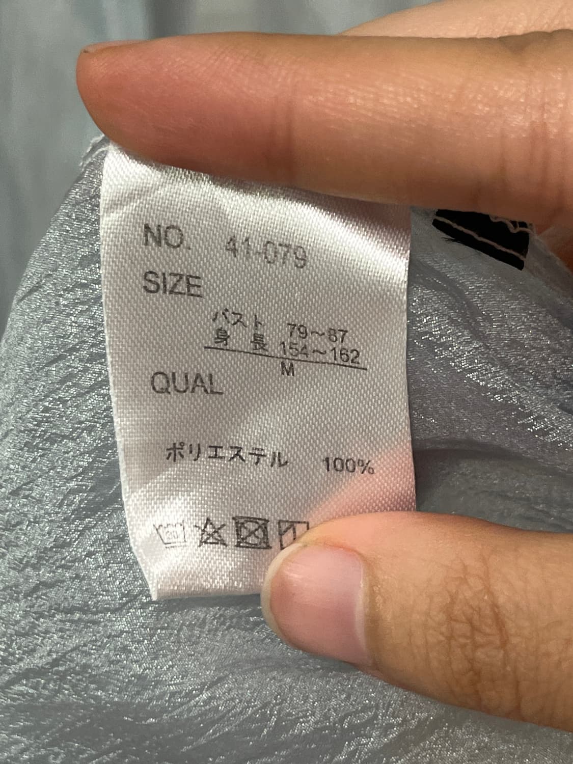 연하늘 시스루 셔츠 상품이미지3