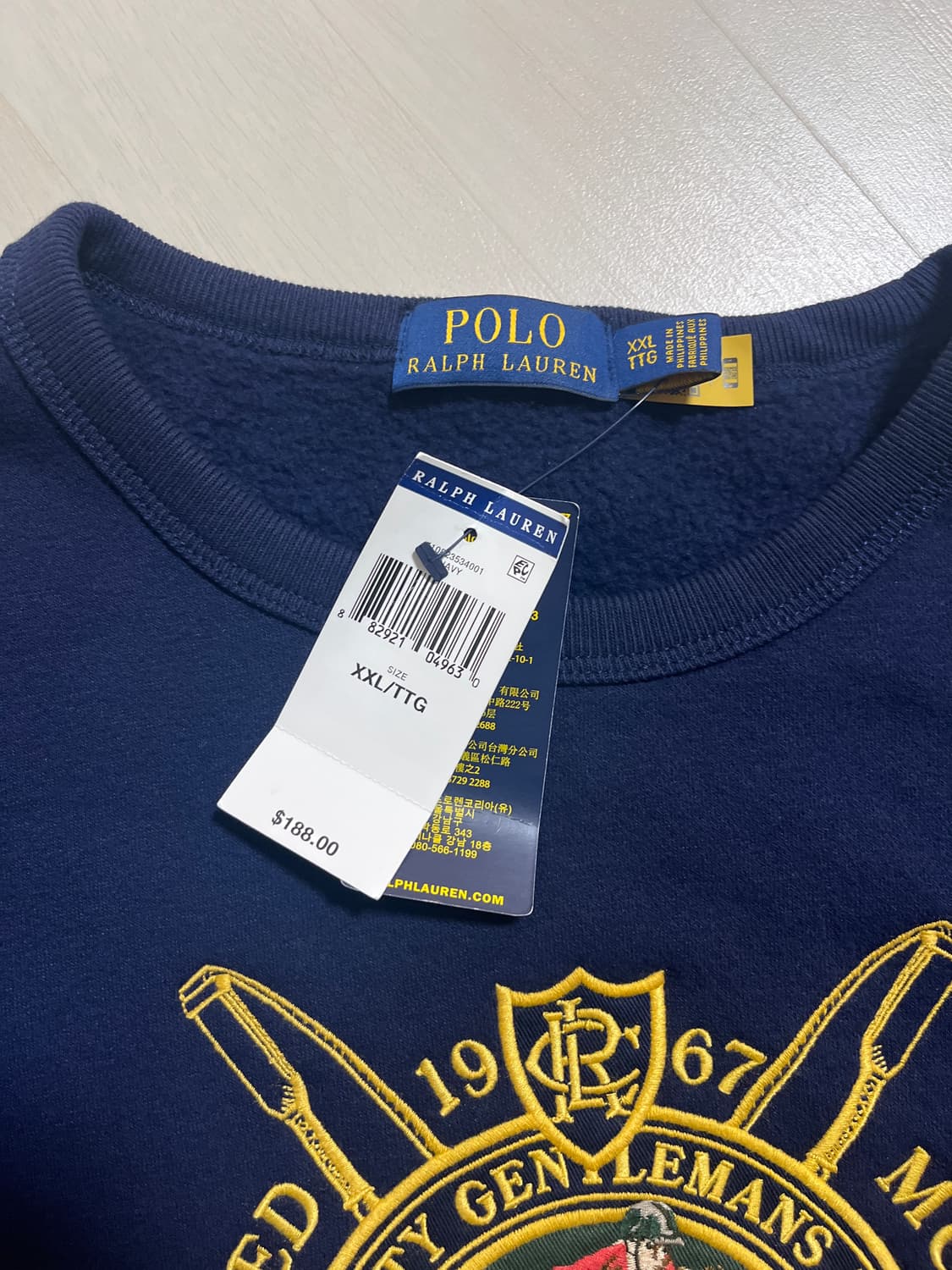 폴로 랄프로렌 크레센트 금장자수 스웻셔츠 XXL 상품이미지5