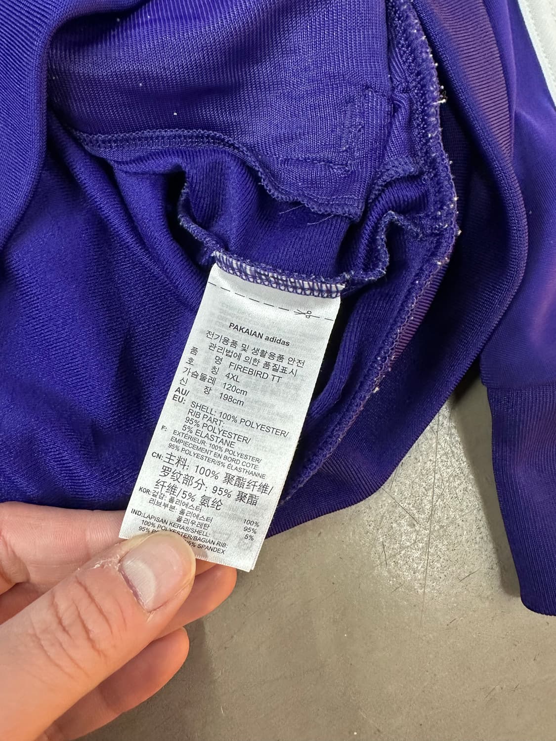 🔥아디다스 파이어버드 트랙탑 판매합니다🔥 상품이미지6