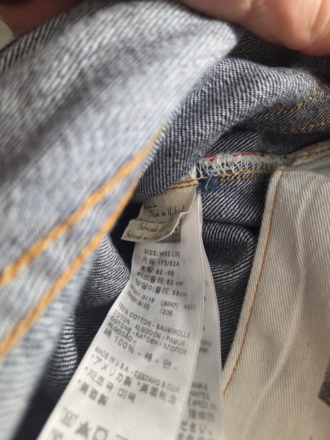 (소장급/미제판) LVC 47501 32x32 (화이트오크/Made in 상품이미지5