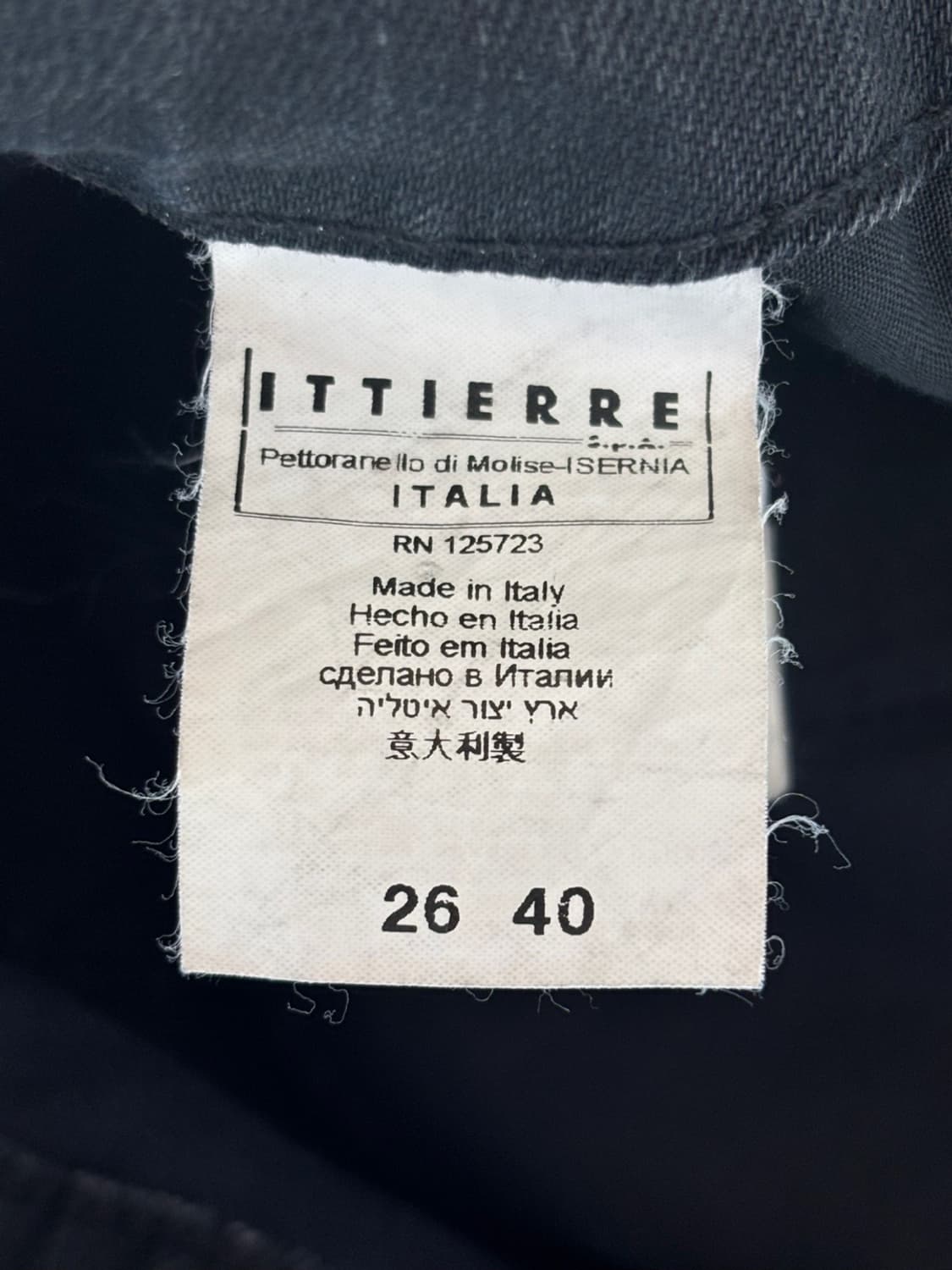 Vintage Pierre Balmain Eyelet Pants 상품이미지7