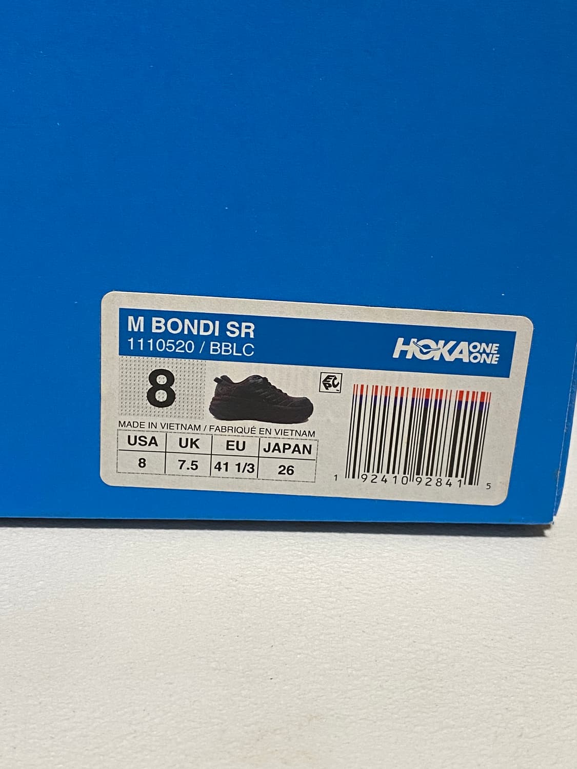 호카 본디 SR 천연소가죽버전 260mm 상품이미지7