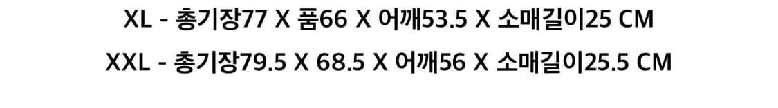 베이프 빈팔셔츠 상품이미지3