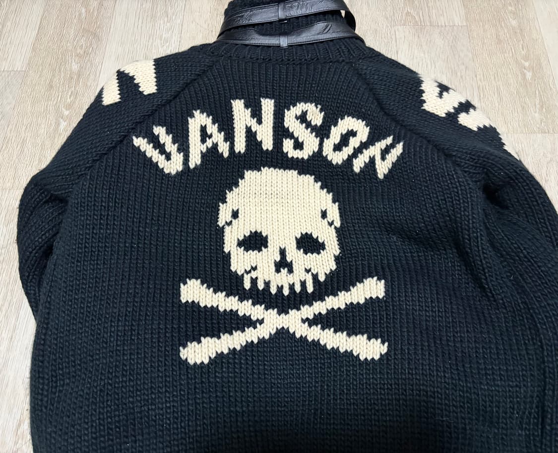 밴슨 코위찬 상품이미지2