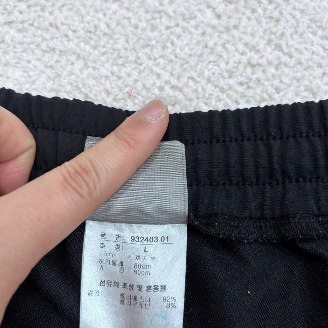 L 푸마 팀골 슬림 트레이닝 팬츠 0327E 상품이미지4