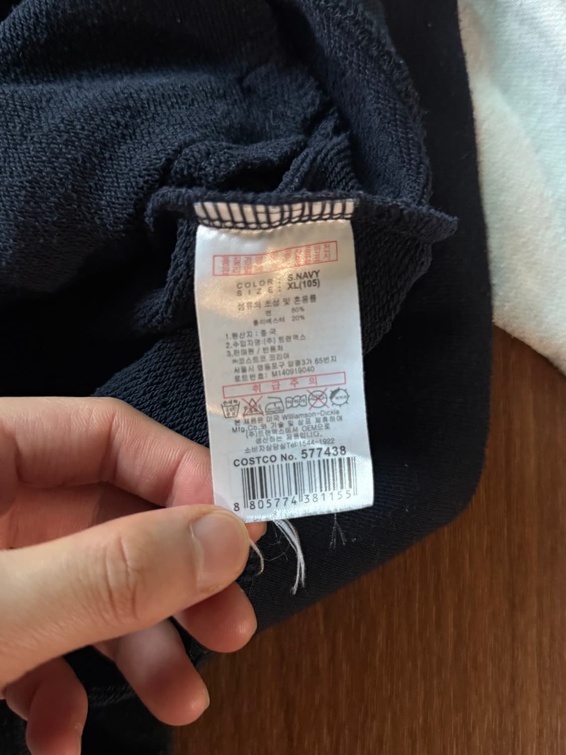 디키즈 후드 나그랑 바시티 자켓 상품이미지9