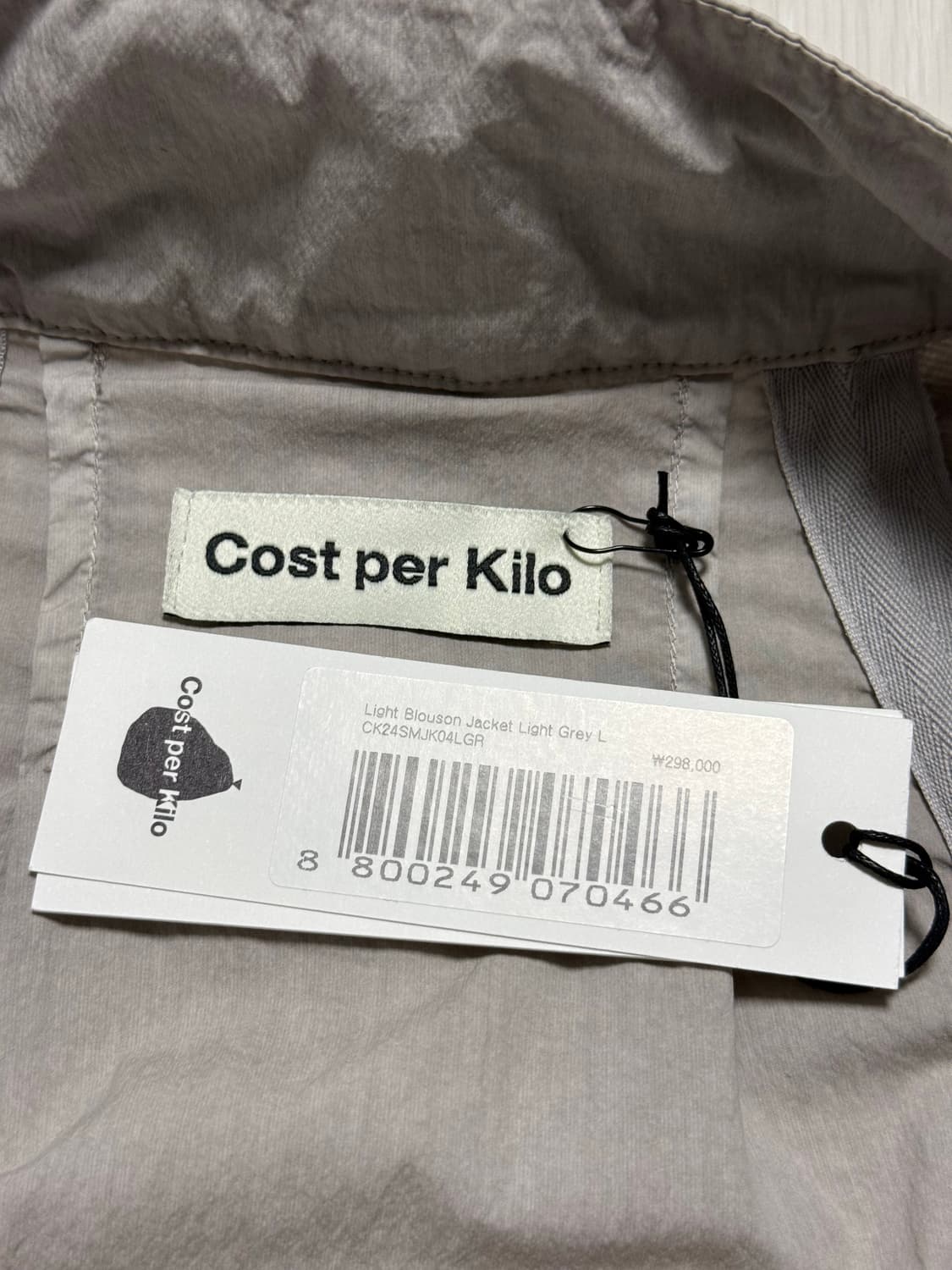 Cost Per Kilo 라이트 블루종 자켓 상품이미지3