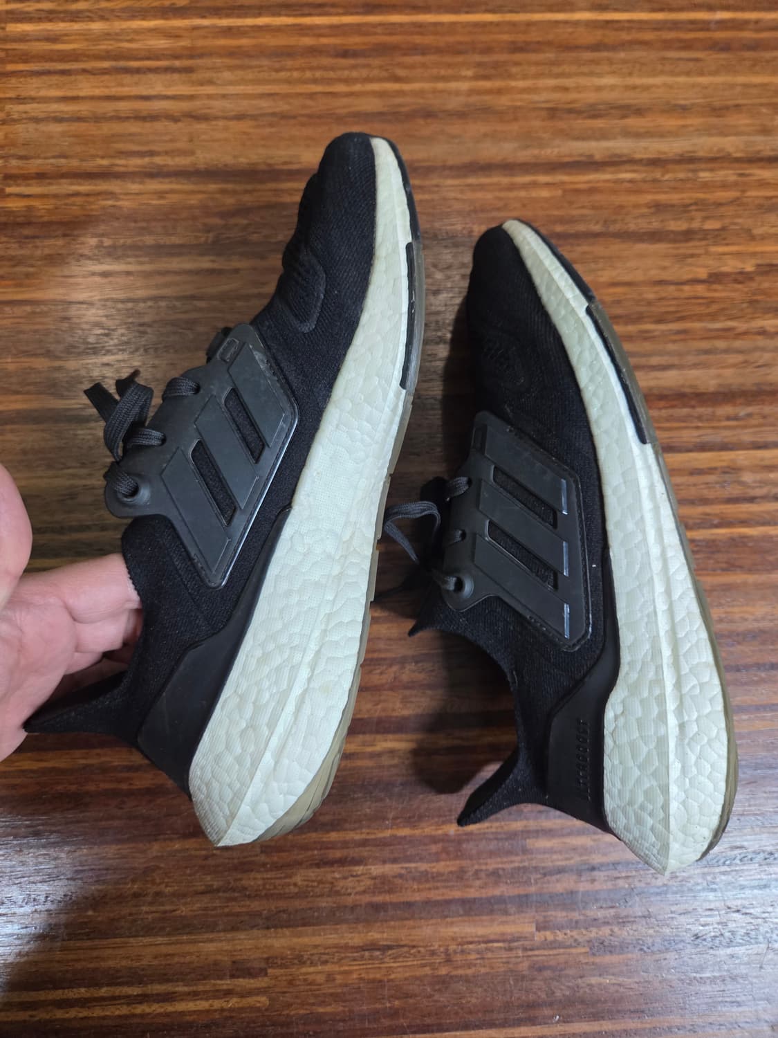 아디다스 울트라부스트 22 255 상품이미지1