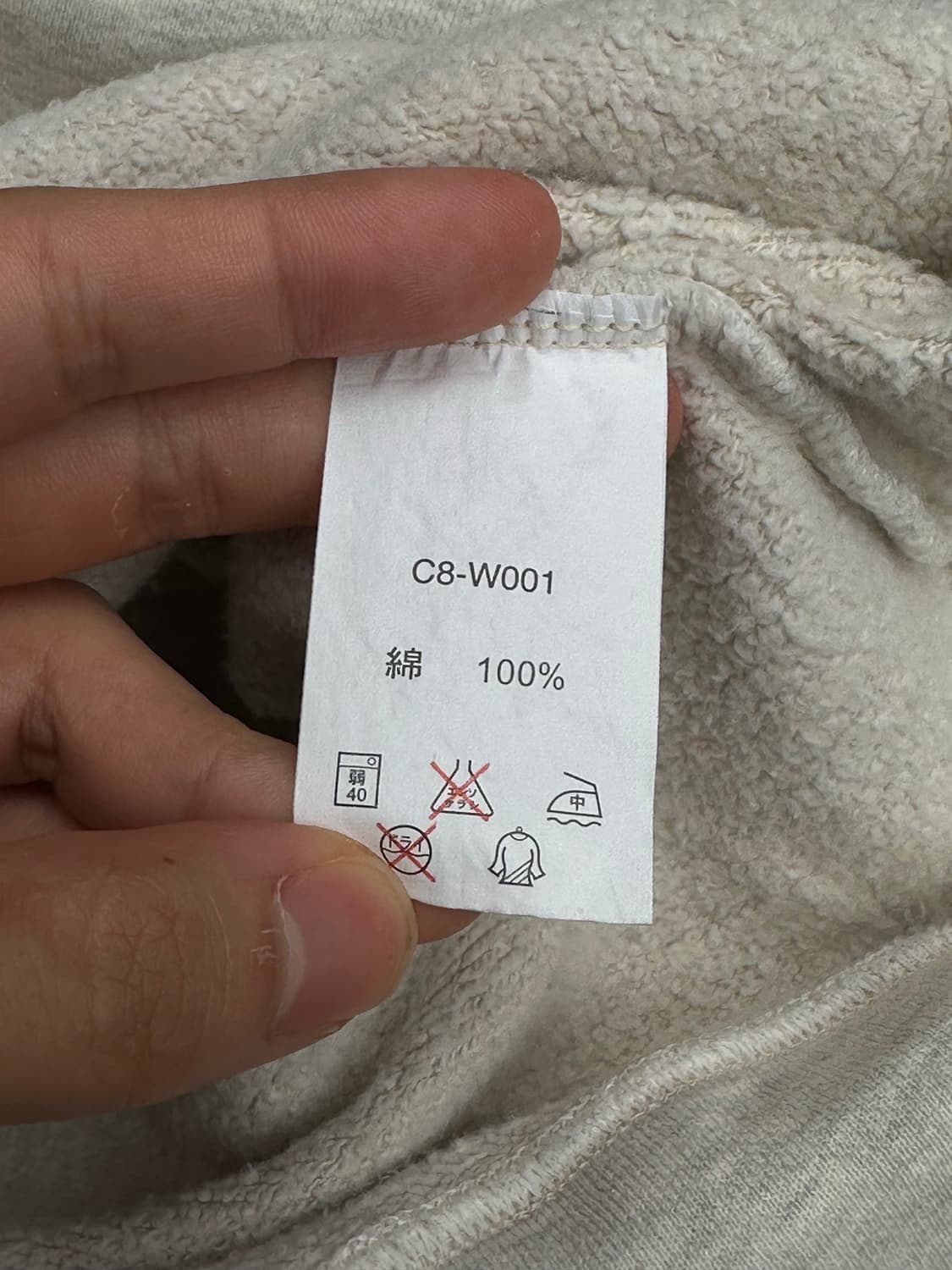 Neighborhood 네이버후드 챔피온 스웻셔츠 L 상품이미지6