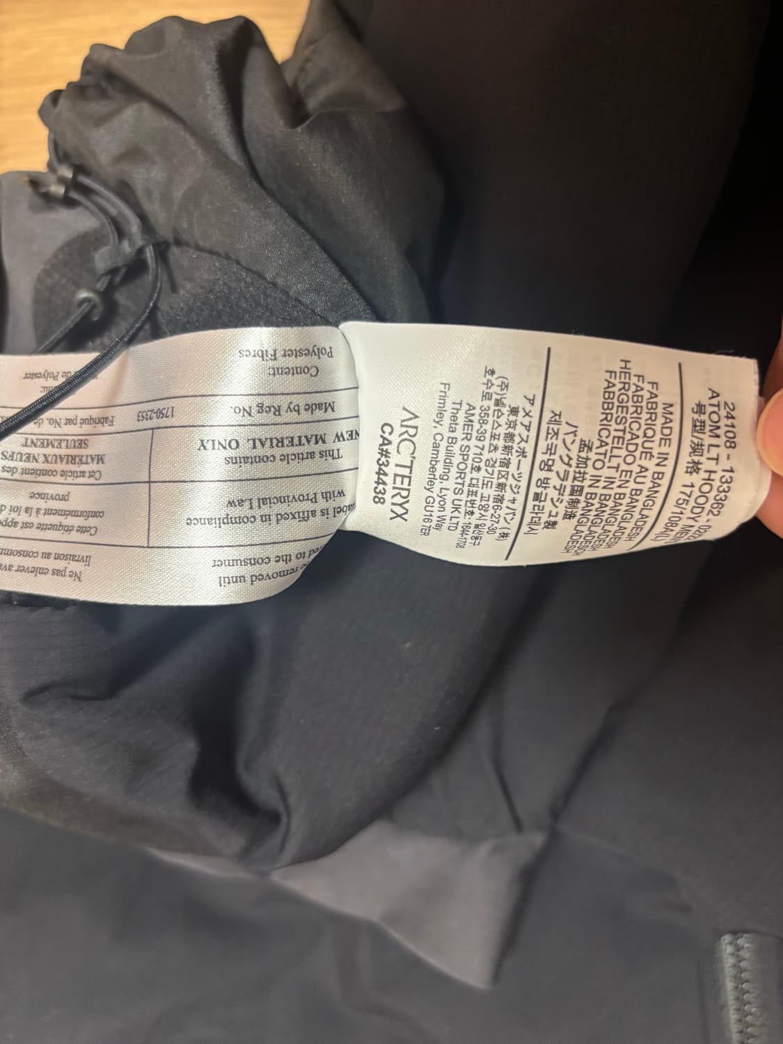 아크테릭스 아톰LT 후디 블랙L 상품이미지4