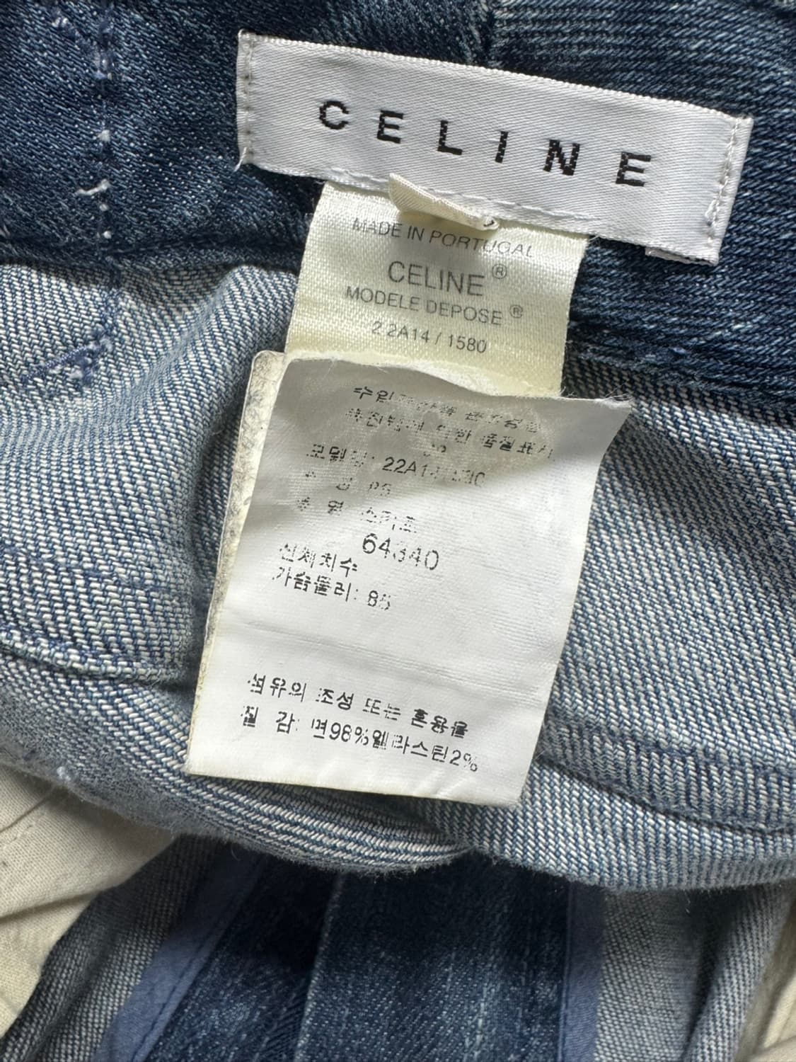 셀린느 상품이미지5