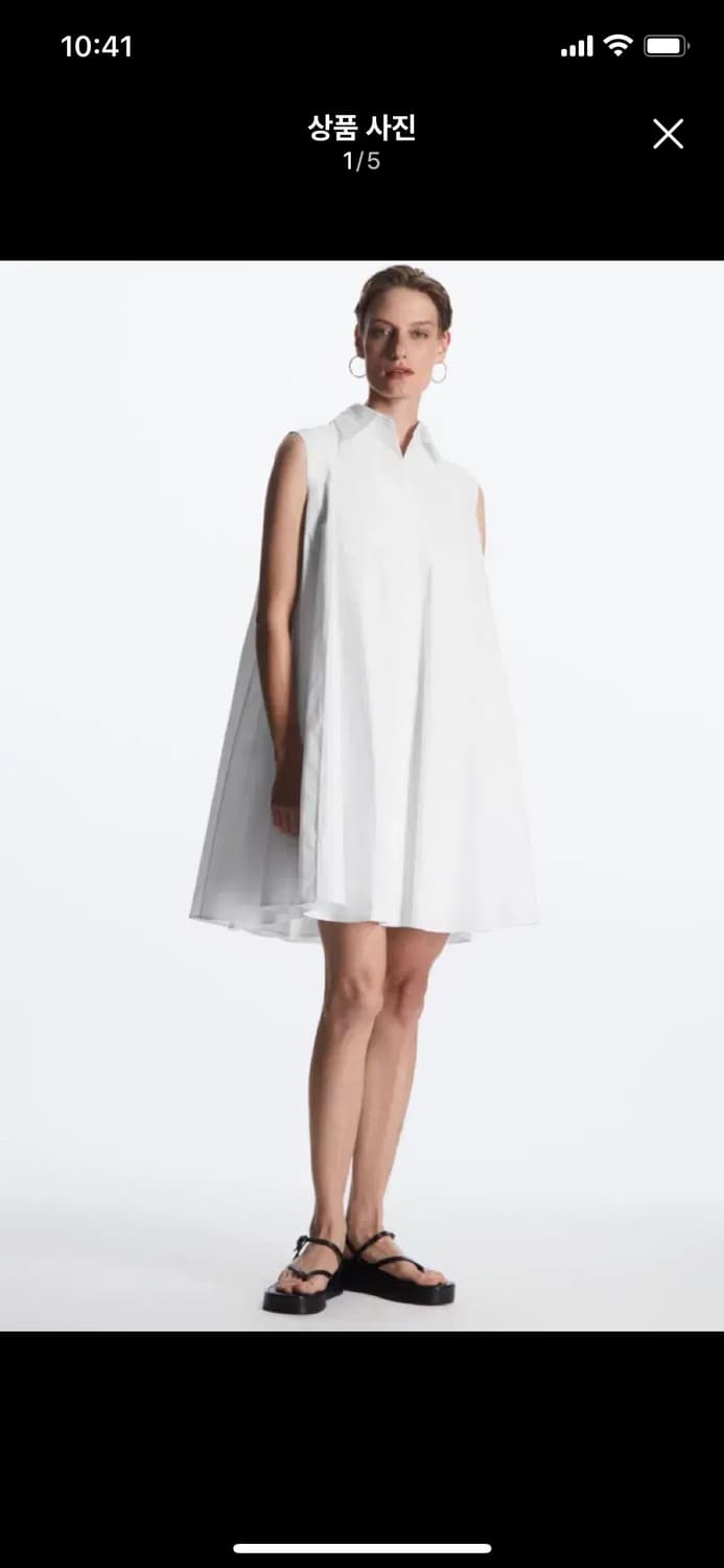 Cos Sleeveless Voluminous A-Line Dress 상품이미지1