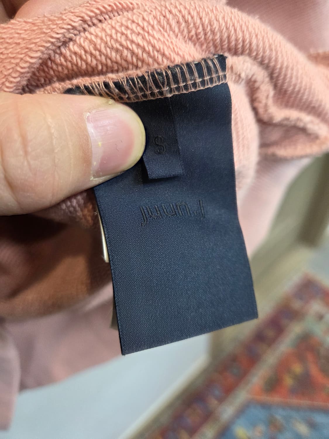 준지 코랄 핑크 배색 나일론 맨투맨 s 상품이미지4