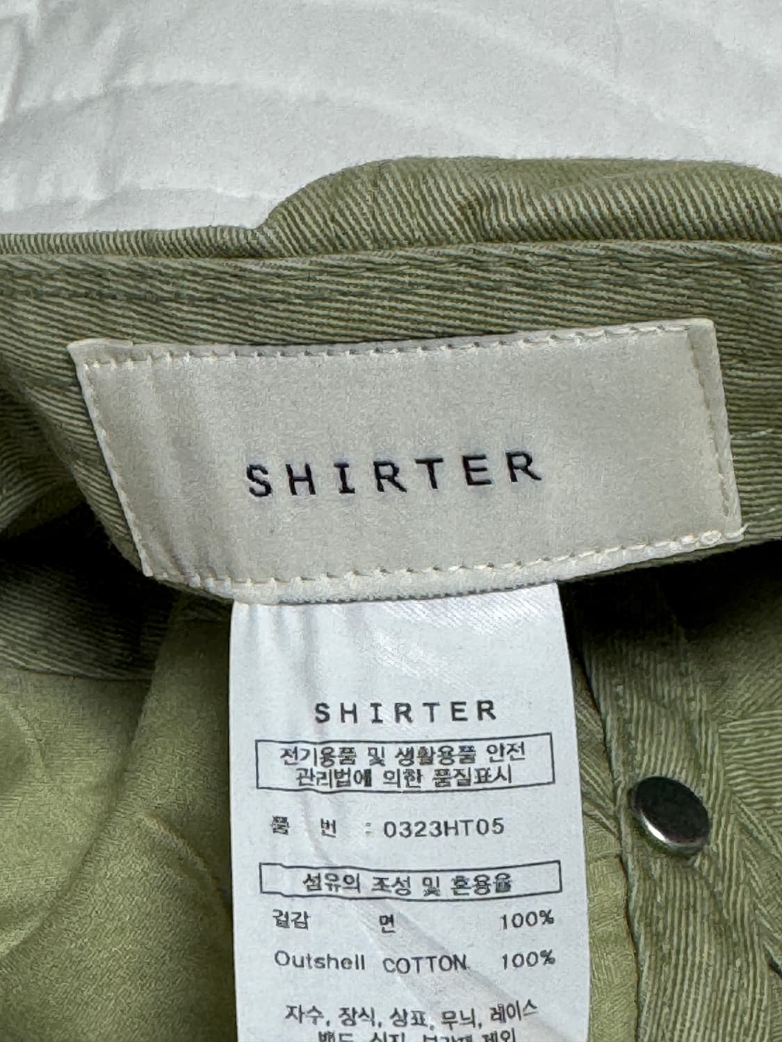 셔터x마이라이브러리 큐레이터 워싱 볼캡 세이지그린 상품이미지4