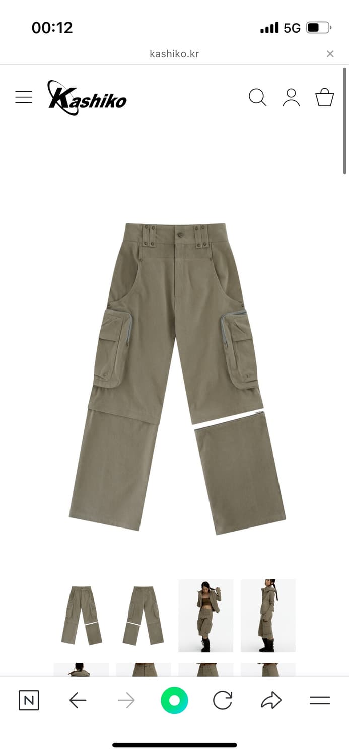 카시코 카고 팬츠 카키색 s사이즈 상품이미지1