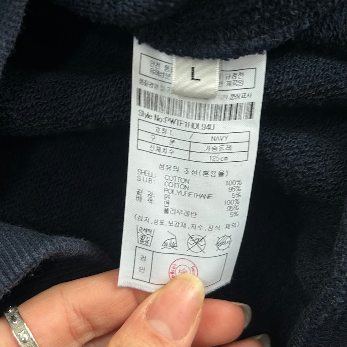 PLAC 네이비 후드티 상품이미지6