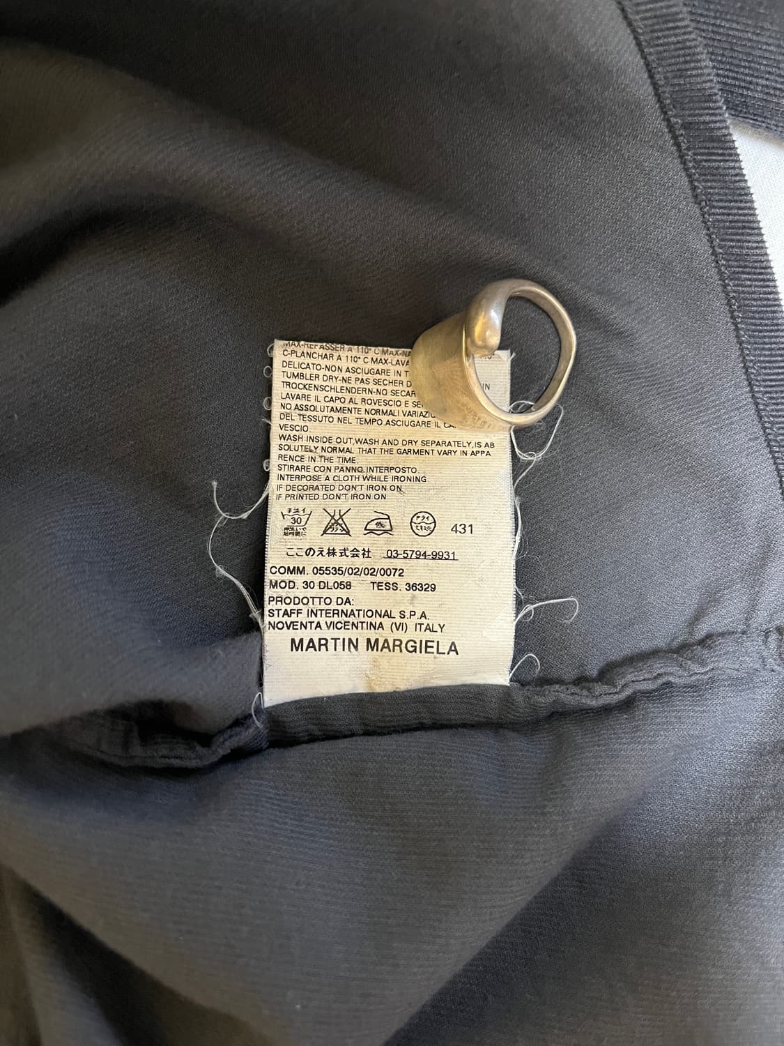 Martin Margiela 상품이미지6