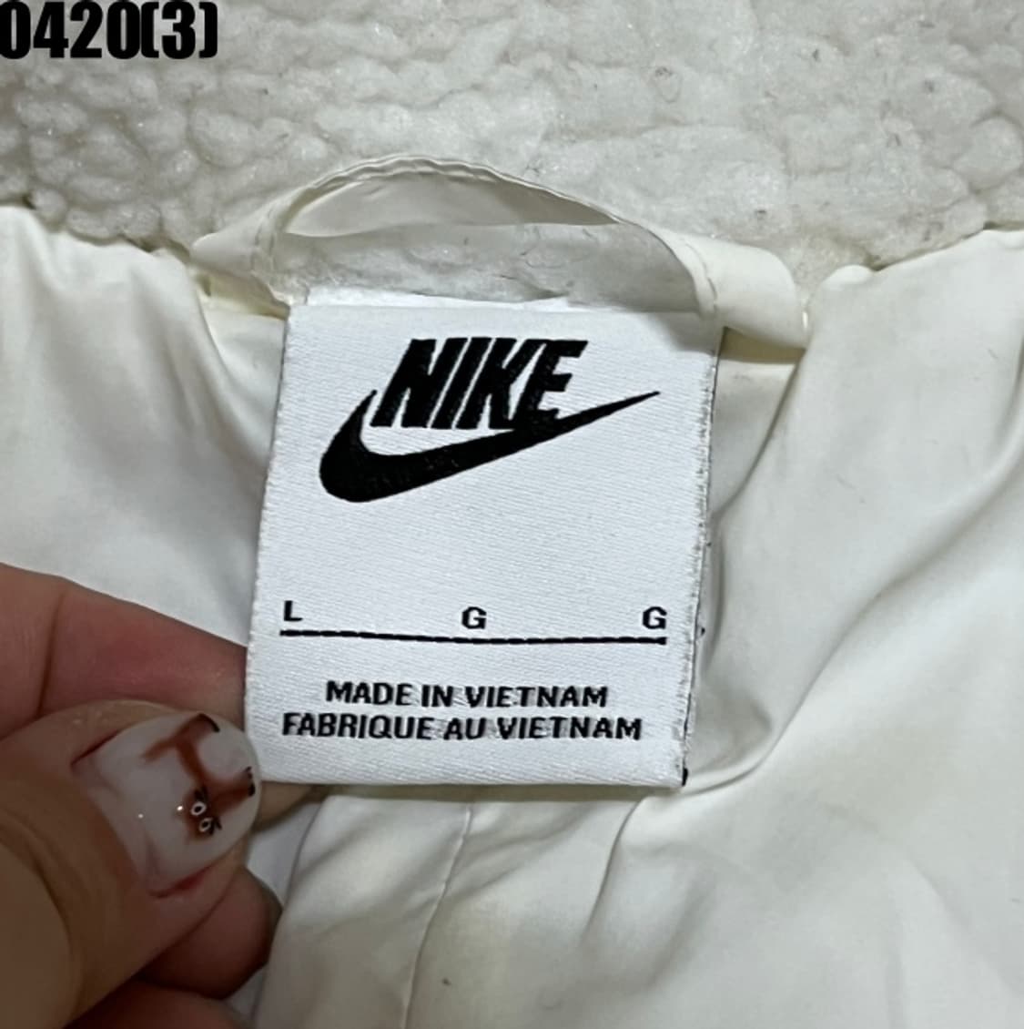 나이키 플리스 자켓 상품이미지3