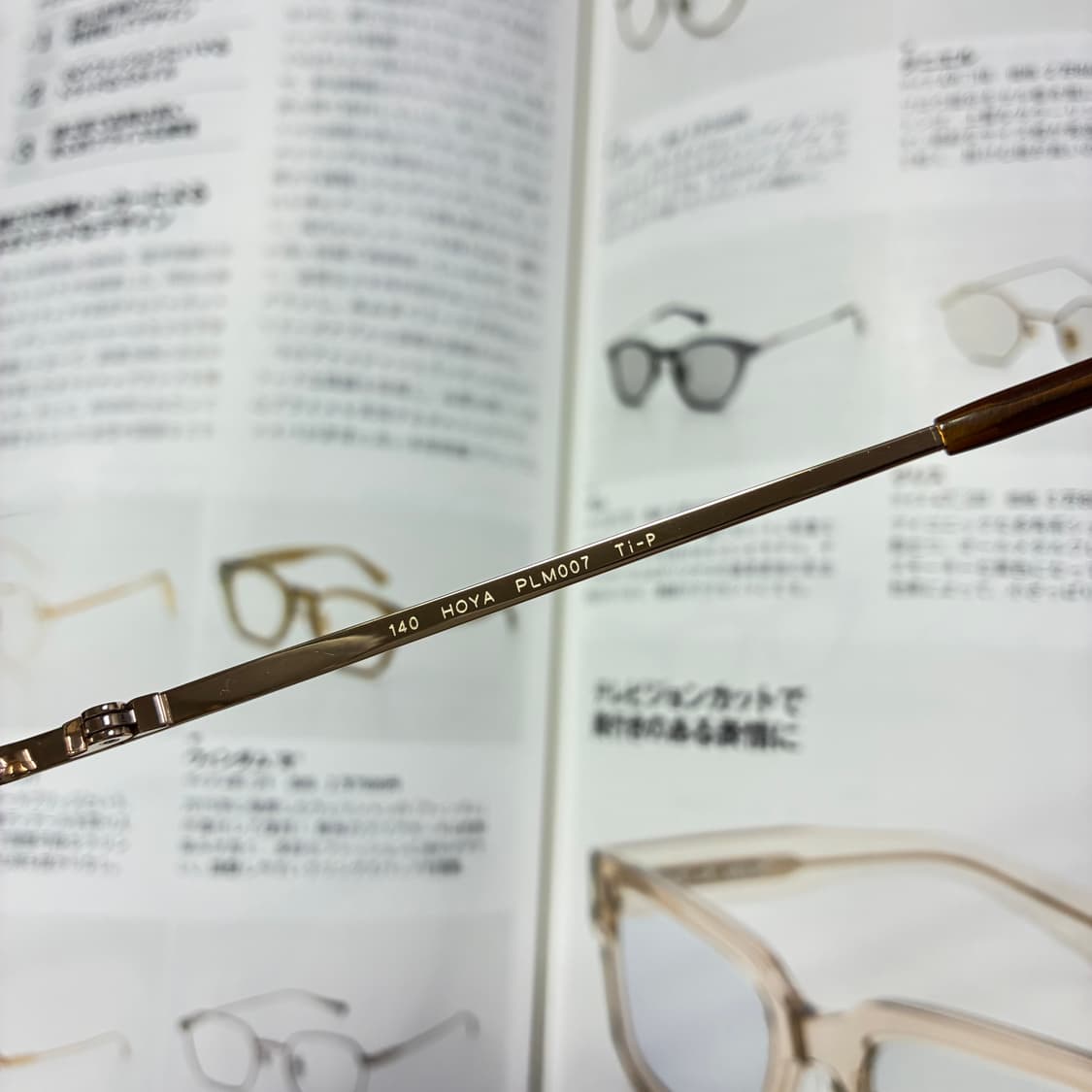 HOYA 호야 팔각 티타늄 골드 빈티지 일본 안경 상품이미지5