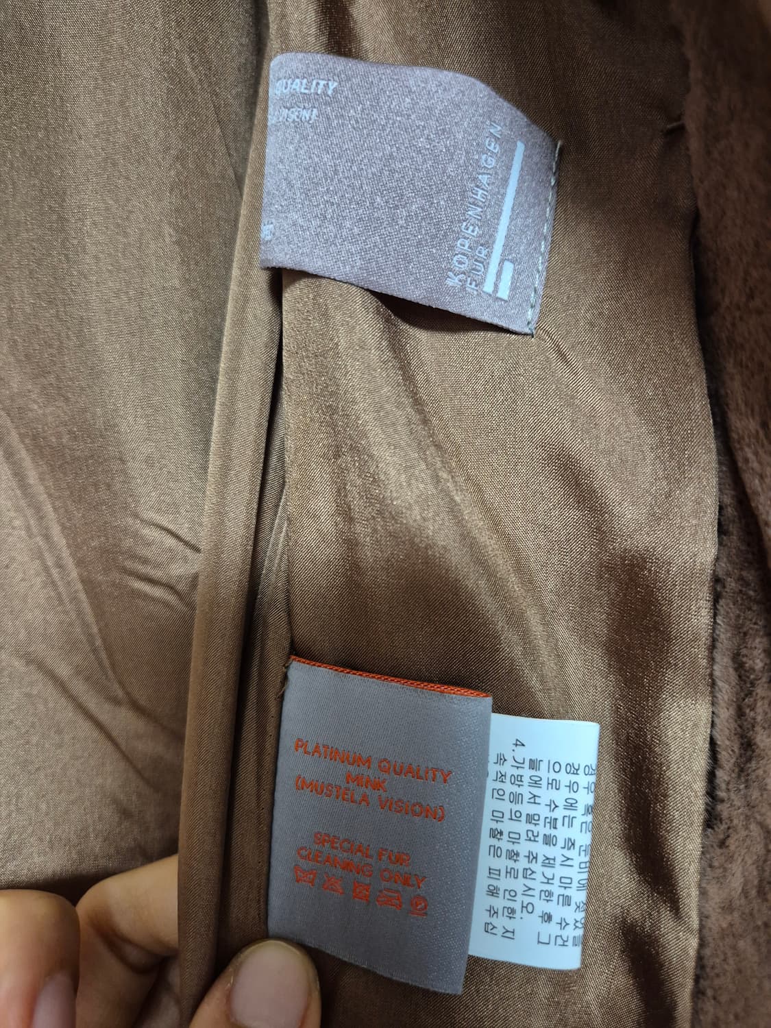 코펜하겐 플래티넘 플럭 밍크 롱 밍크코트 벨리노 밍크 M 상품이미지6