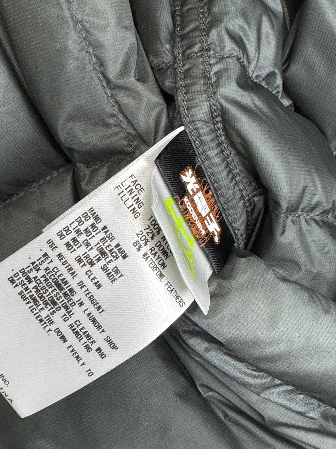 노스페이스 퍼플라벨 라이트 필드 다운 자켓 그레이 경량 패딩 L 상품이미지6