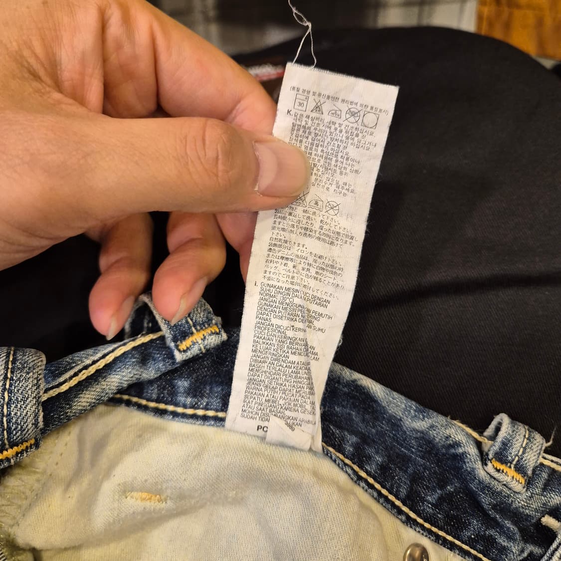 31~32인치 리바이스 511 워싱청바지  상품이미지5