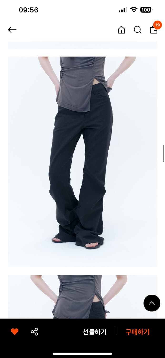 미세키서울 Cotton shirring bootscut pants 상품이미지5