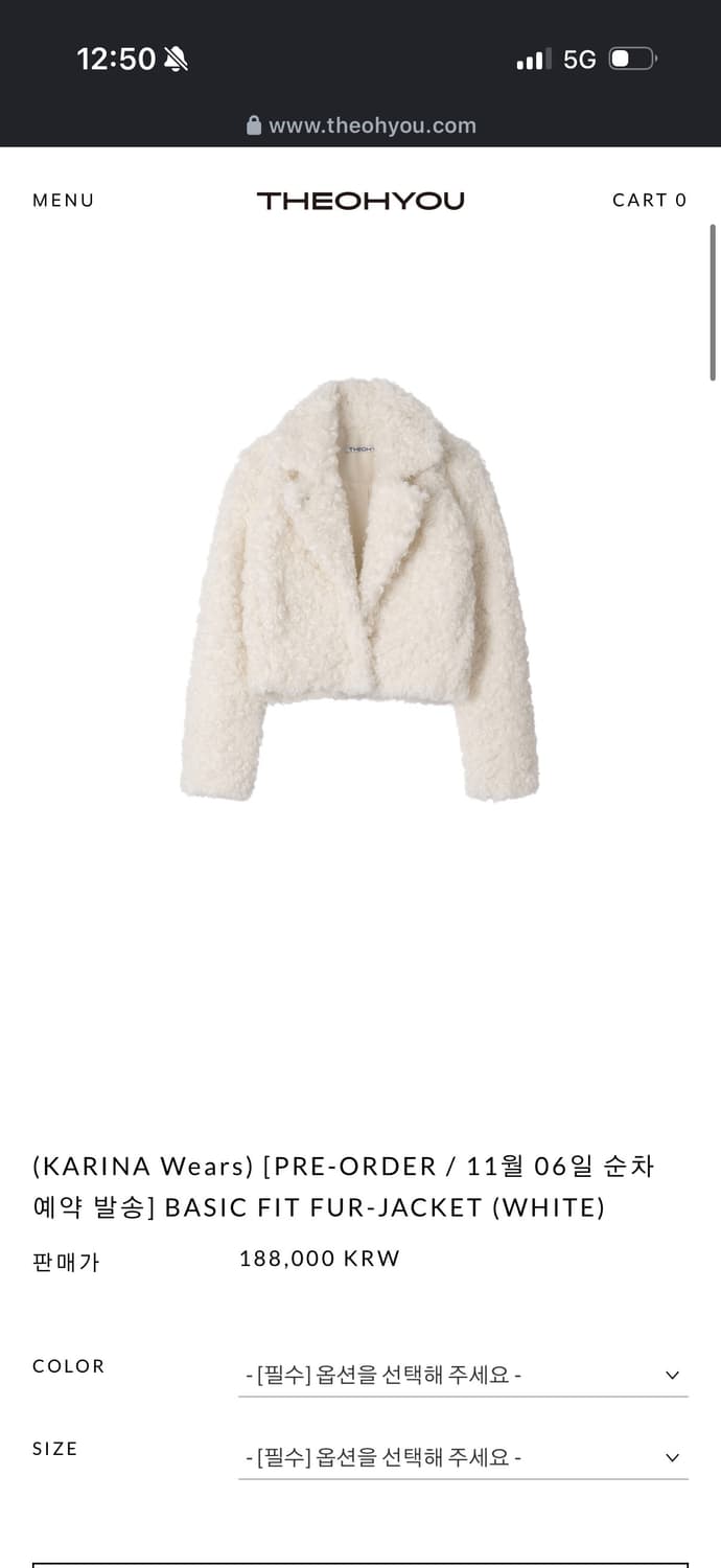 더오유 카리나패딩 상품이미지1